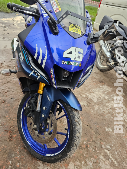 Yamaha R15 V4 Official